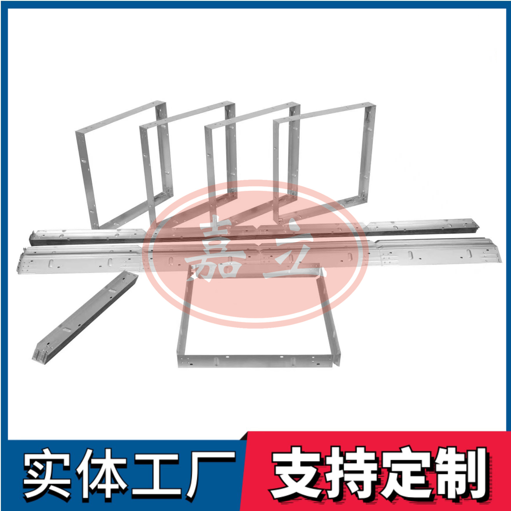 平阳过滤器安装固定框架